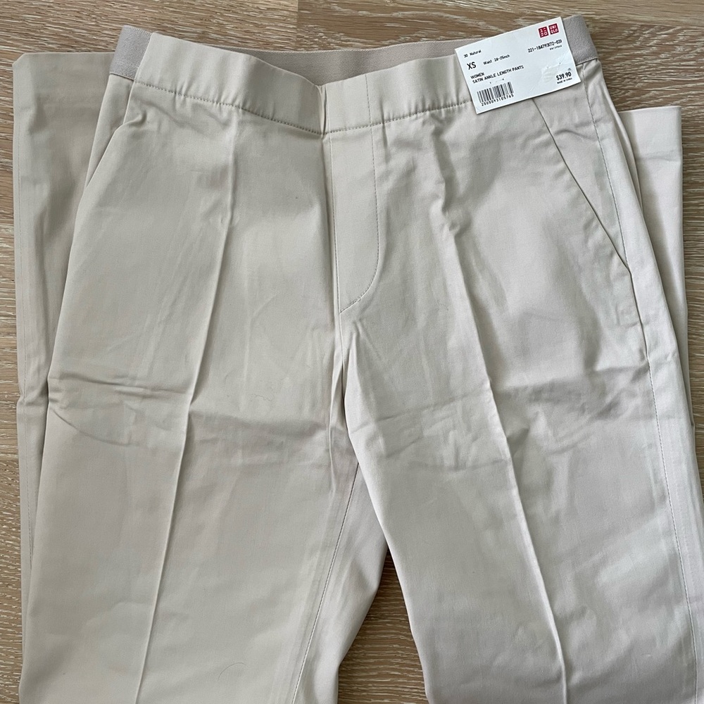 NWT Uniqlo Women’s Satin Ankle Length Pants - XS Khaki/Cream